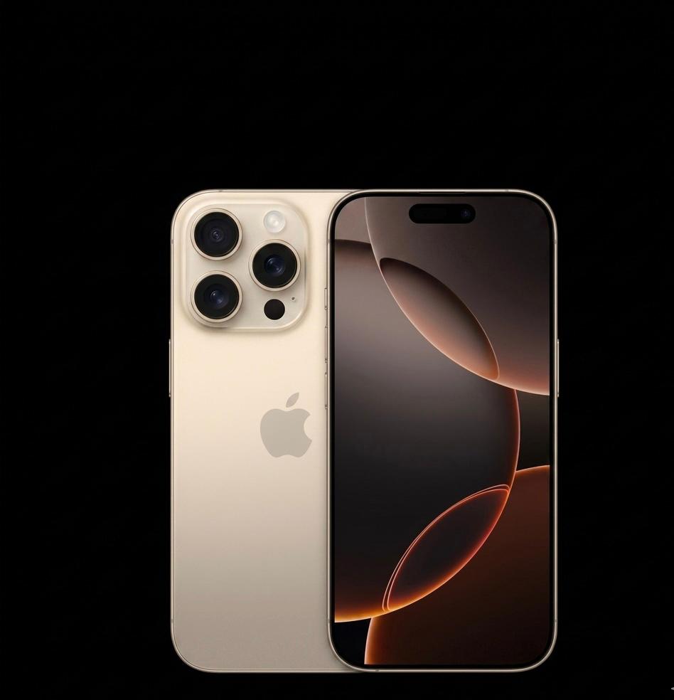 Apple iPhone 16 Pro Max (256 GB) | Brand New